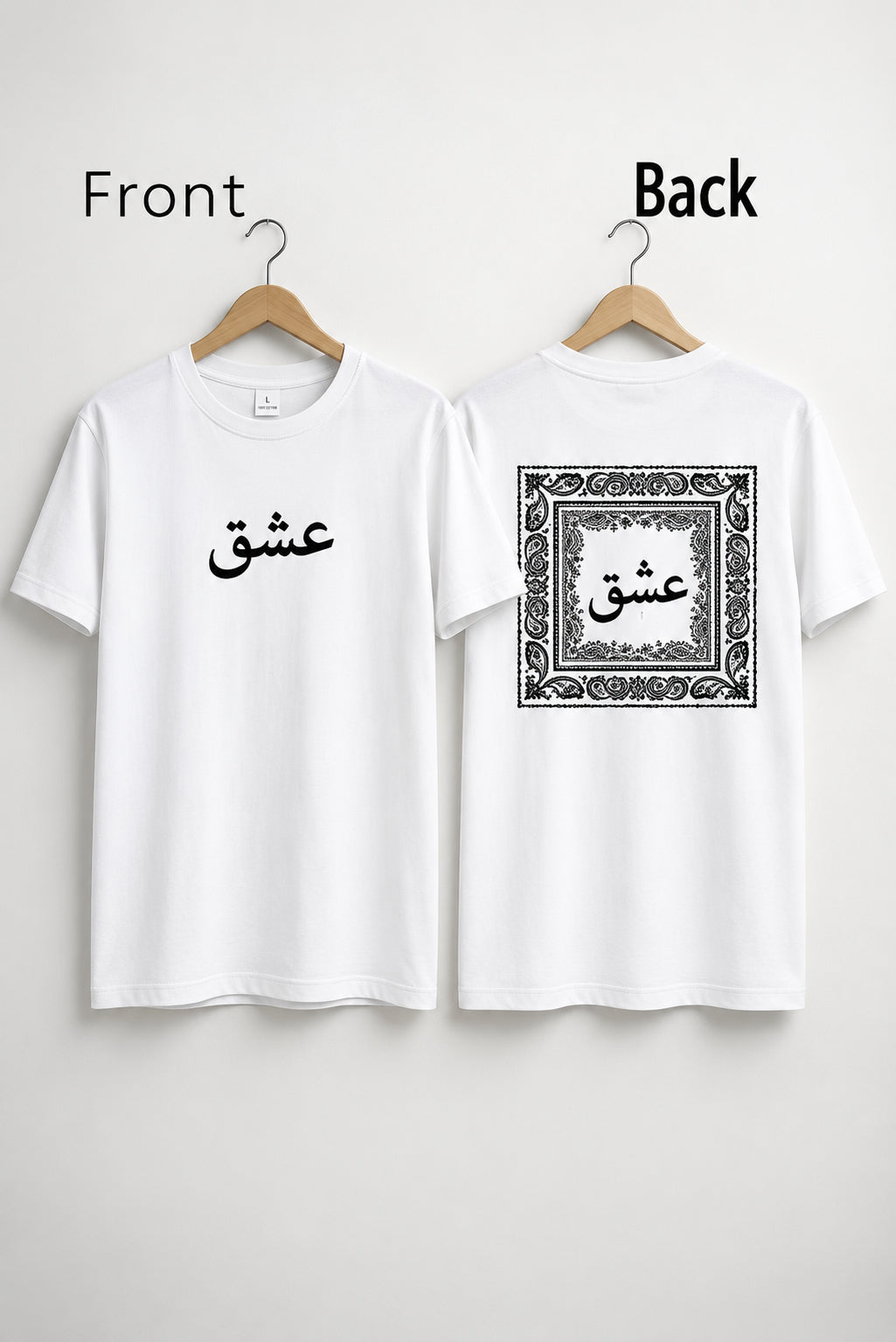 Men’s Ishq Calligraphy Front & Back T-Shirt