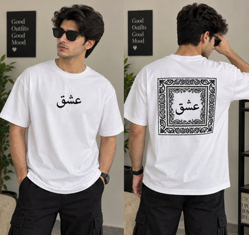 Men’s Ishq Calligraphy Front & Back T-Shirt