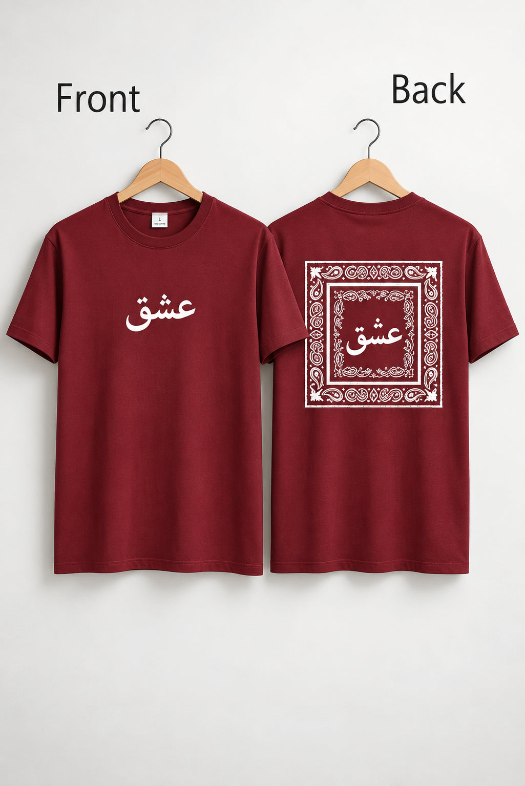 Men’s Ishq Calligraphy Front & Back T-Shirt