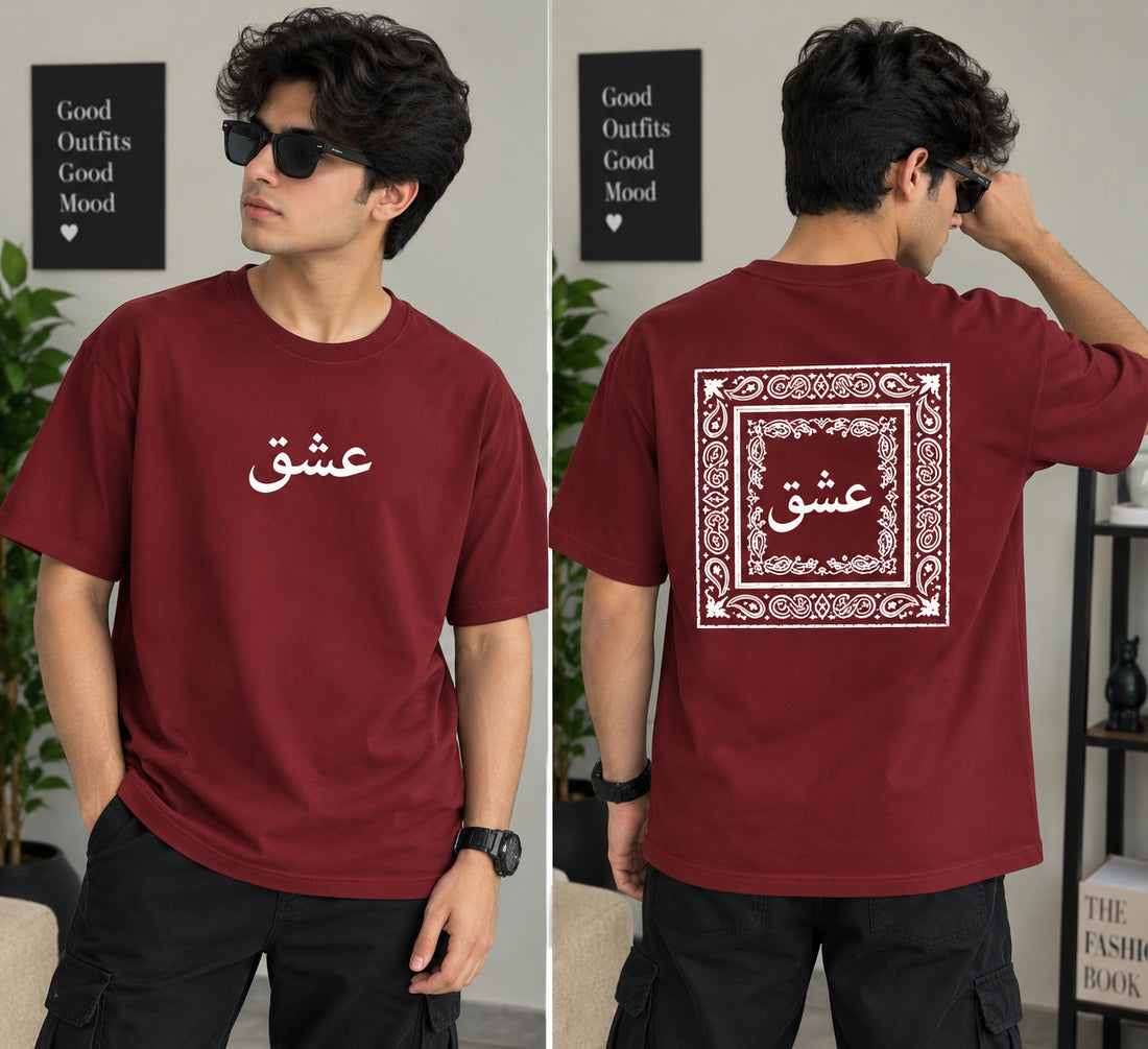Men’s Ishq Calligraphy Front & Back T-Shirt