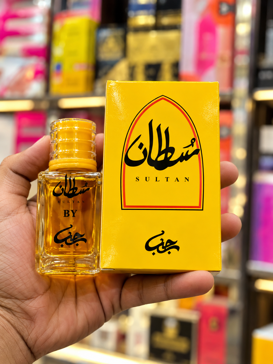 Sultan Perfume for Men – Citrus Fragrance